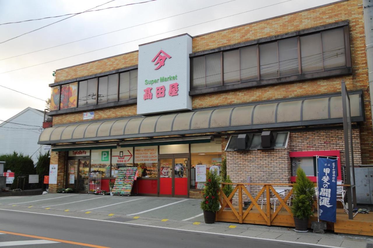 Fuji Time Traveler Villa Fujikawaguchiko Bagian luar foto